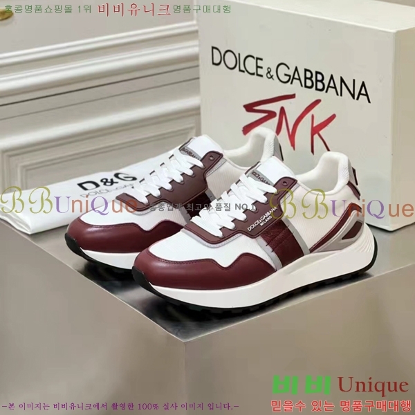 ���� ��ü�ذ��ٳ� ����Ŀ�� DG38179-5