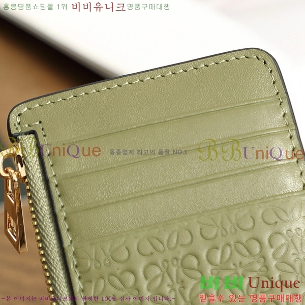 �ο��� ī�� Ȧ�� L1138-1