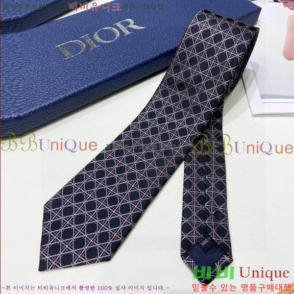 #��� Ŭ���� ��Ÿ�� DO19752-2