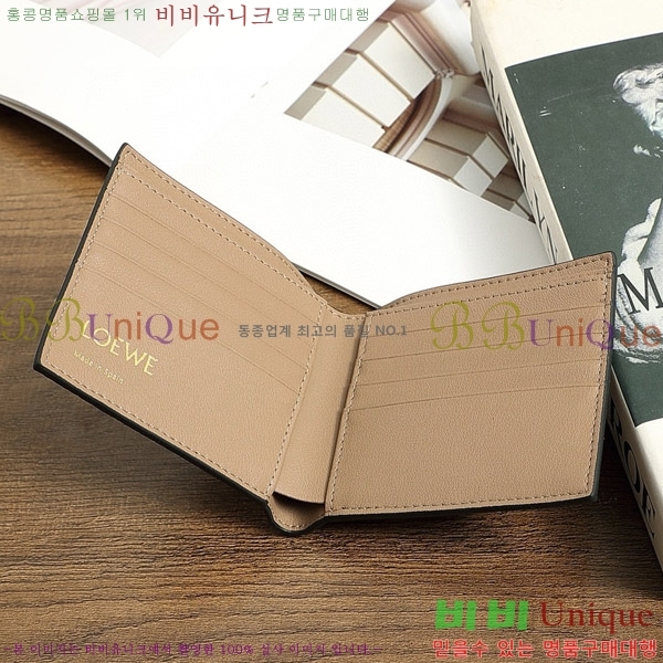 �ο��� ������ L1137-5