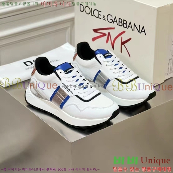 ���� ��ü�ذ��ٳ� ����Ŀ�� DG38179-6