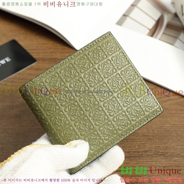 �ο��� ������ L1137-4