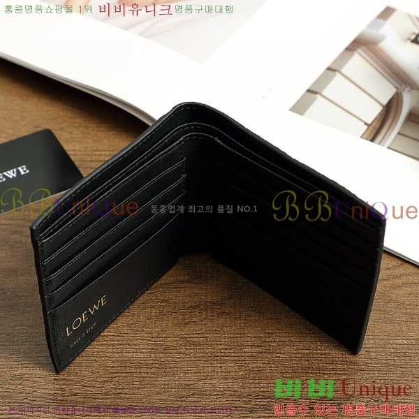 �ο��� ������ L1137-2