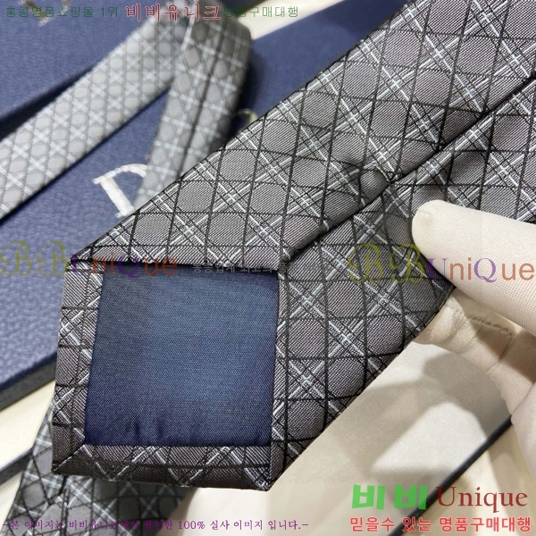 #��� Ŭ���� ��Ÿ�� DO19752-5