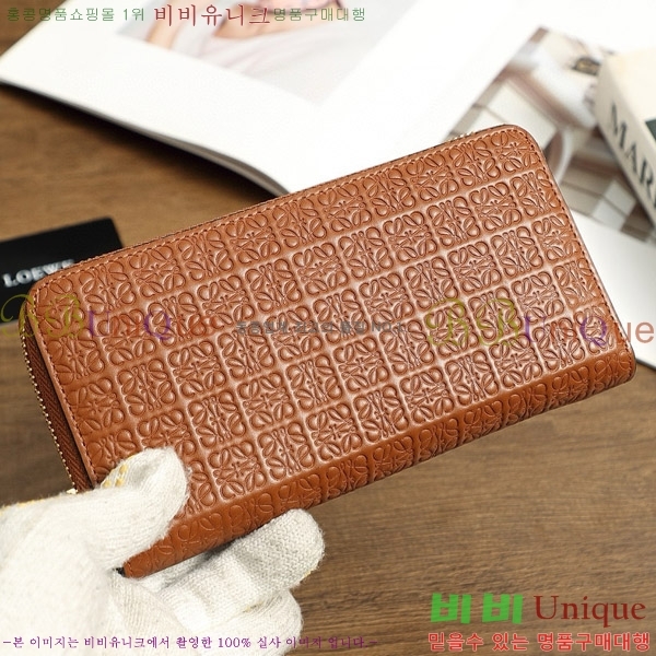 �ο��� ���� ������ L1136-4