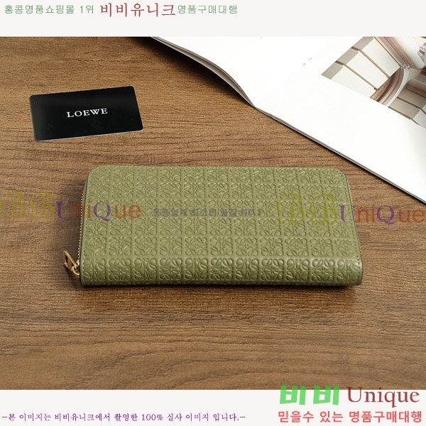 �ο��� ���� ������ L1136-3