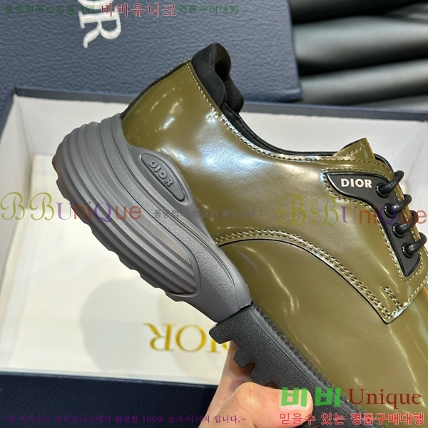 ���� ��� Ŭ���� ���� D24134055-8