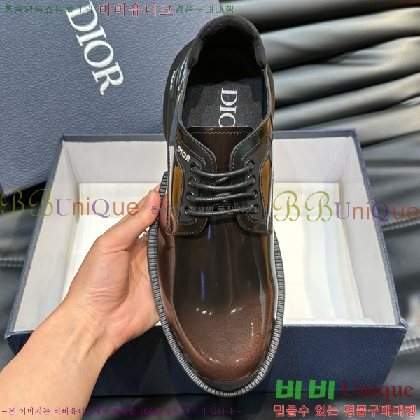 ���� ��� Ŭ���� ���� D24134055-9