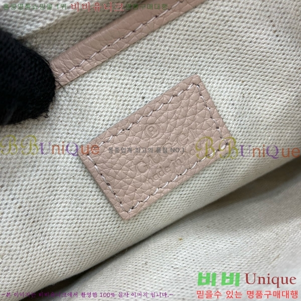 #���� GG ������ �̵�� ����� 815277-432