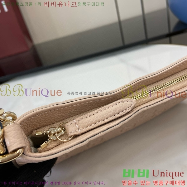 #���� GG ������ ���� �̴Ϲ� ‎815278-391