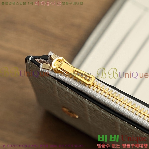 �ο��� ������ L1135-5