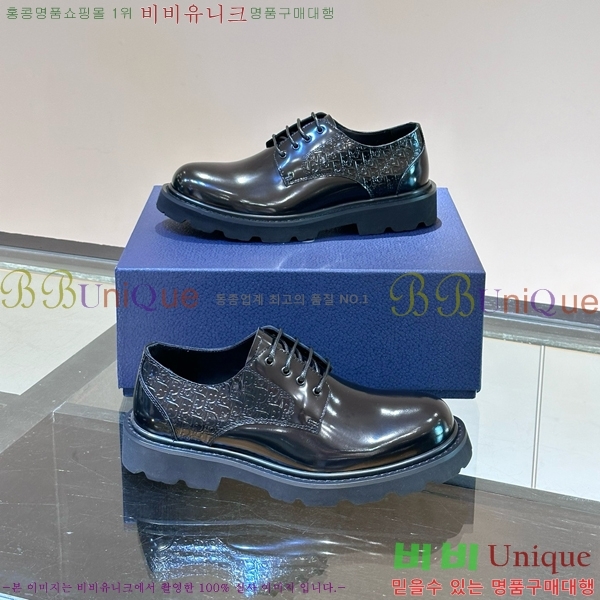 ���� ��� Ŭ���� ���� D24134055-11