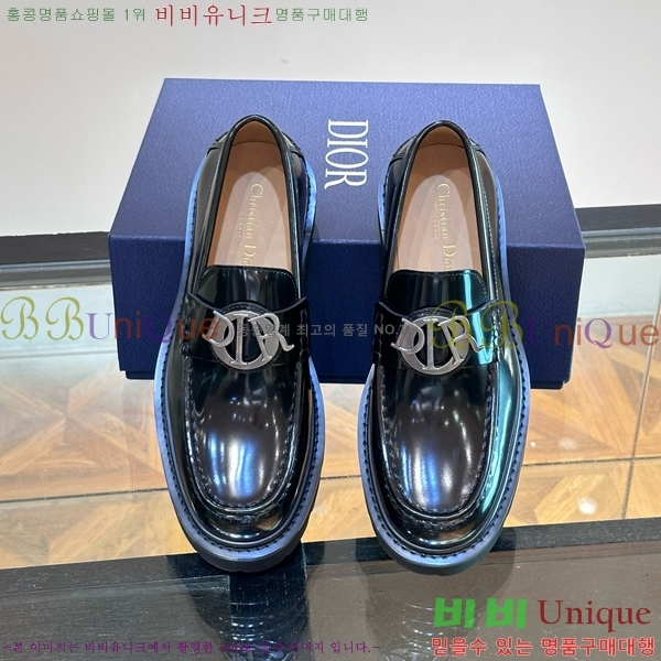 ���� ��� Ŭ���� ���� D24134055-12