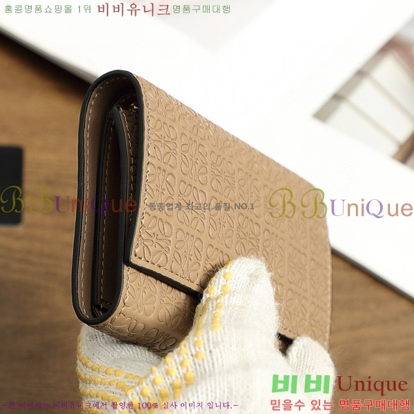 �ο��� ������ L1135-3