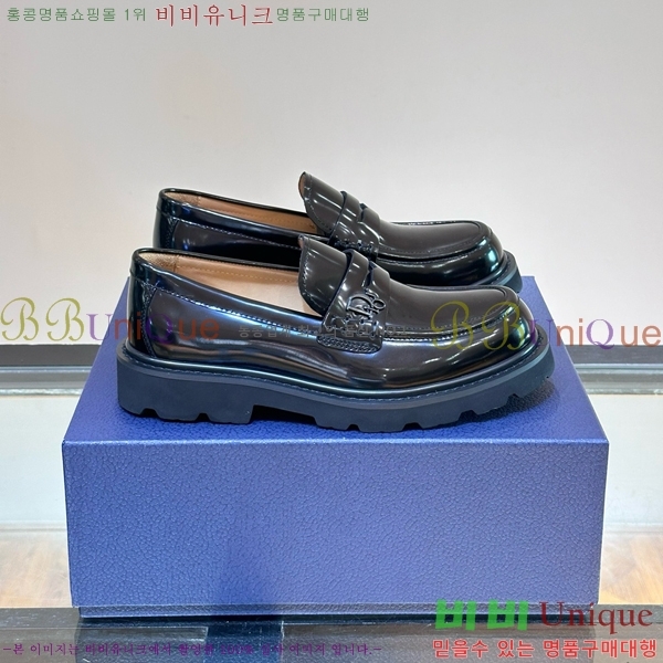 ���� ��� Ŭ���� ���� D24134055-15