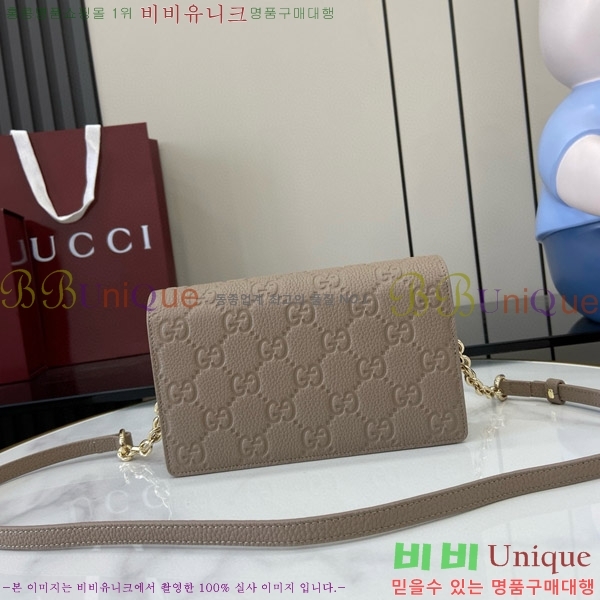 #���� GG ������ ���� �̴� ����� ‎818705-291