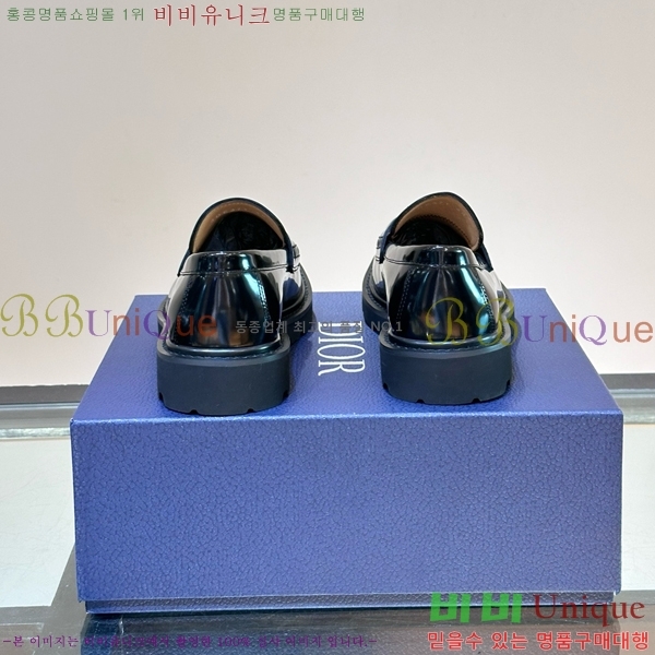 ���� ��� Ŭ���� ���� D24134055-15