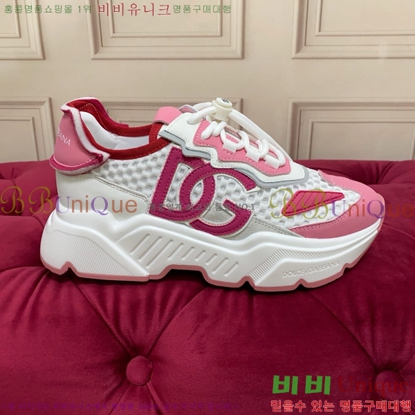 ��ü�ذ��ٳ� ����Ŀ�� DG233052