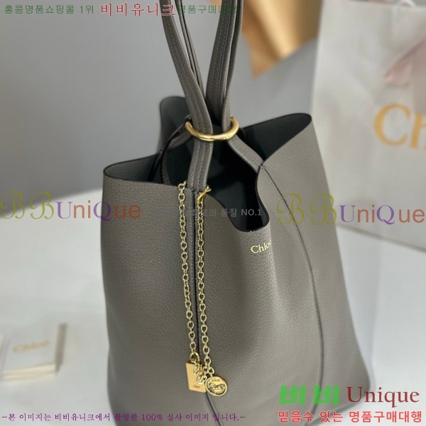 #���ο� ���� �̵�� C25SS87-102