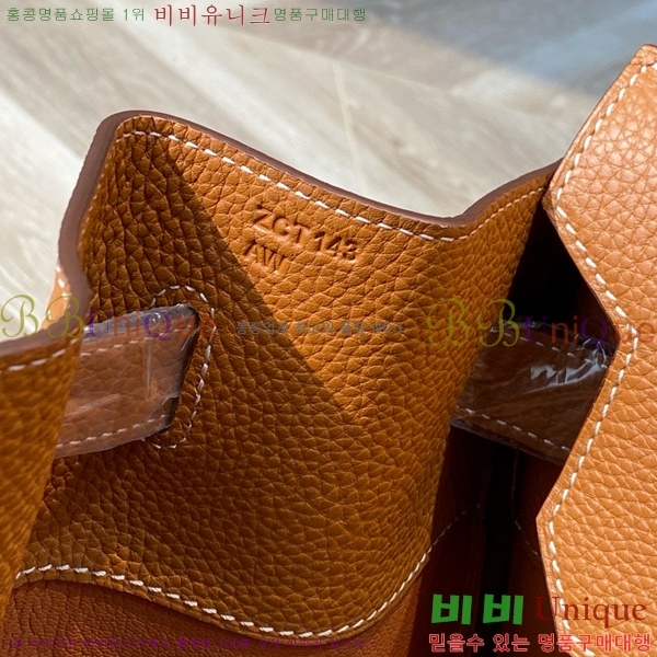 #�����޽� ��Ų�� 50 HE965417167-1 ����ǰ