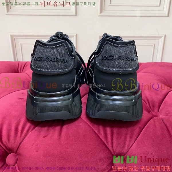 ��ü�ذ��ٳ� ����Ŀ�� �������� DG28804-1