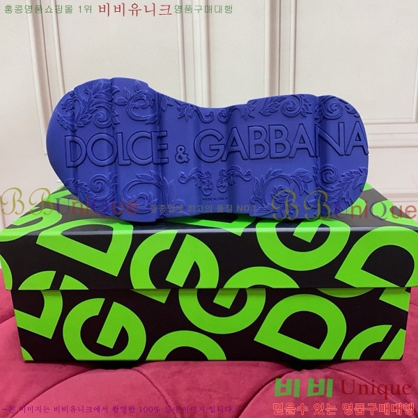 ��ü�ذ��ٳ� ����Ŀ�� �������� DG28804-2