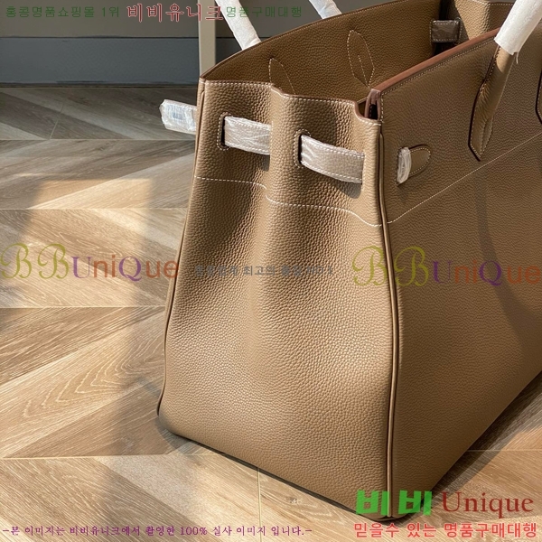 #�����޽� ��Ų�� 50 HE965417167-2 ����ǰ