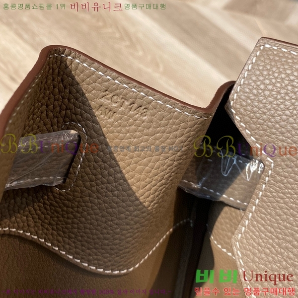 #�����޽� ��Ų�� 50 HE965417167-2 ����ǰ