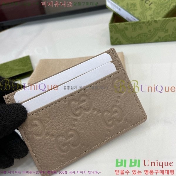 #���� GG ������ ī�� ���̽� ‎815883-103