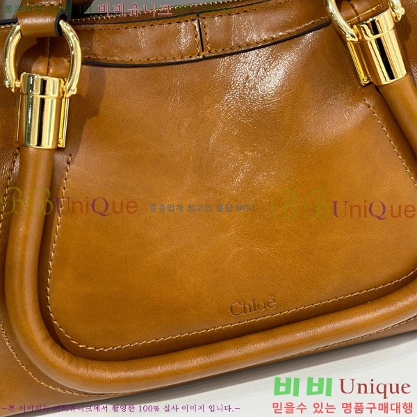 #���ο� �Ķ�Ƽ�� W0324-102