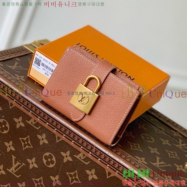 #���̺��� �ο�Ű ����Ʈ ���� M12148-5