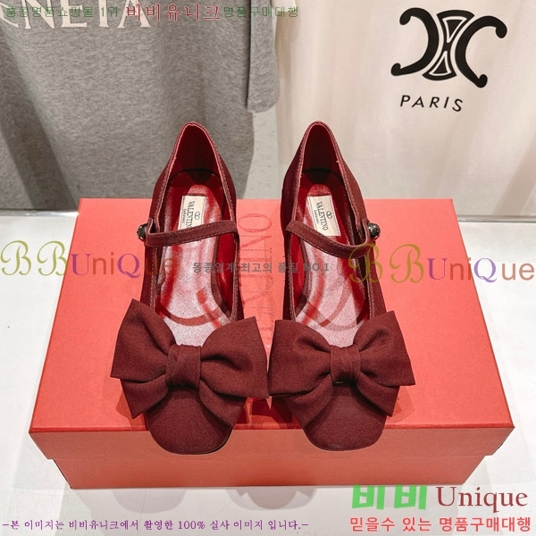 ���� �߷�Ƽ�� ������ VA242236-1 �� 3.5CM