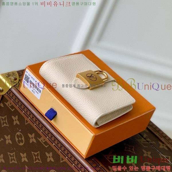 #���̺��� �ο�Ű ����Ʈ ���� M12148-1