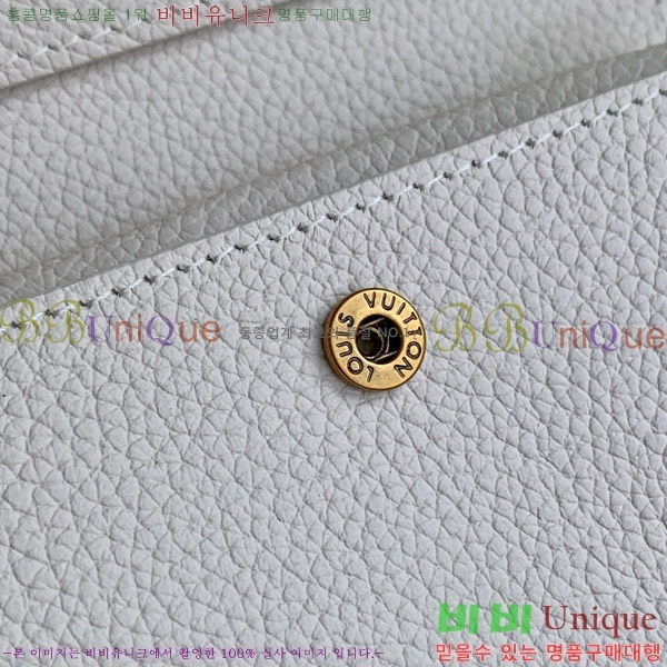 #���̺��� �ο�Ű ����Ʈ ���� M12148-1