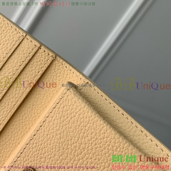 #���̺��� �ο�Ű ����Ʈ ���� M12148-2