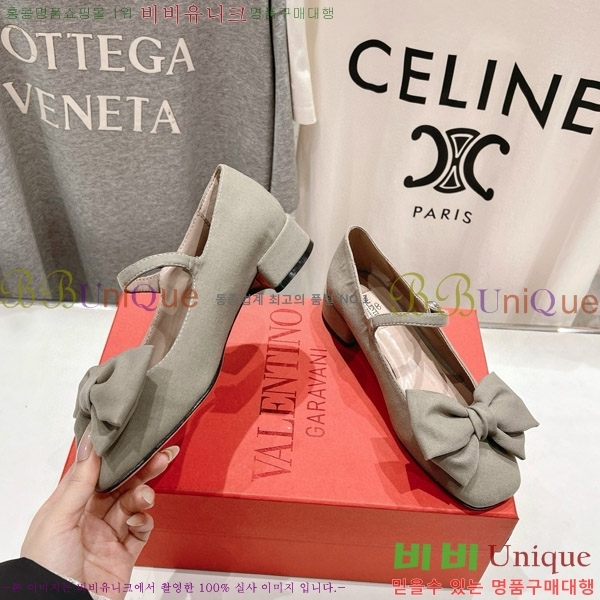 ���� �߷�Ƽ�� ������ VA242236 �� 3.5CM