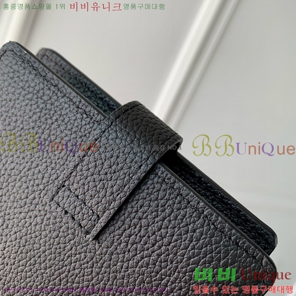 #���̺��� �ο�Ű ����Ʈ ���� M12148-4