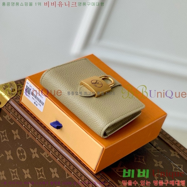 #���̺��� �ο�Ű ����Ʈ ���� M12148-3