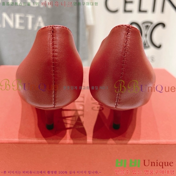 ���� �߷�Ƽ�� ������ VA211106 �� 4CM