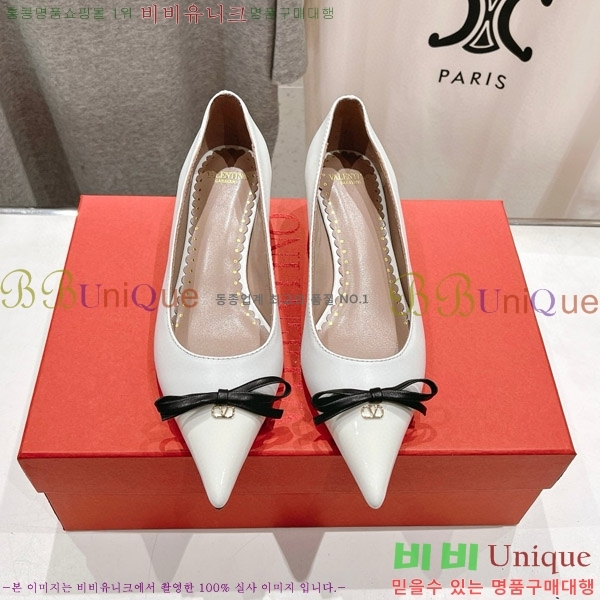 ���� �߷�Ƽ�� ������ VA211106-1 �� 4CM