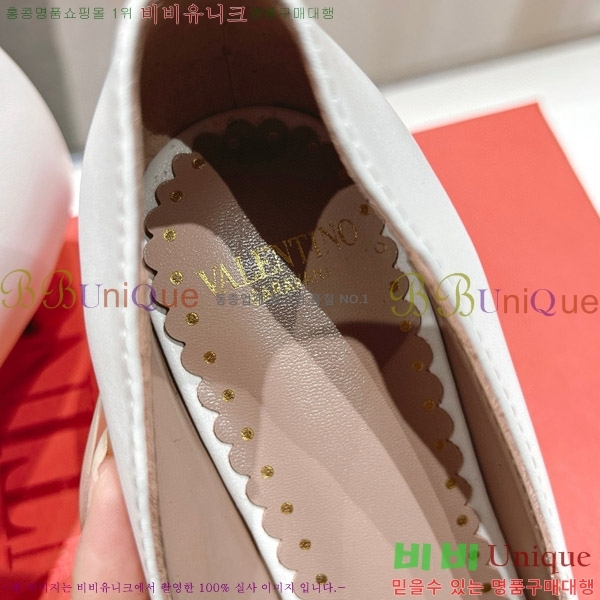 ���� �߷�Ƽ�� ������ VA211106-1 �� 4CM