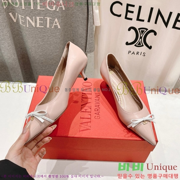 ���� �߷�Ƽ�� ������ VA211106-3 �� 4CM