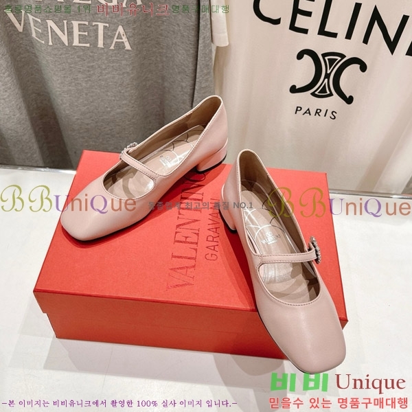 ���� �߷�Ƽ�� ������ VA2180332-1