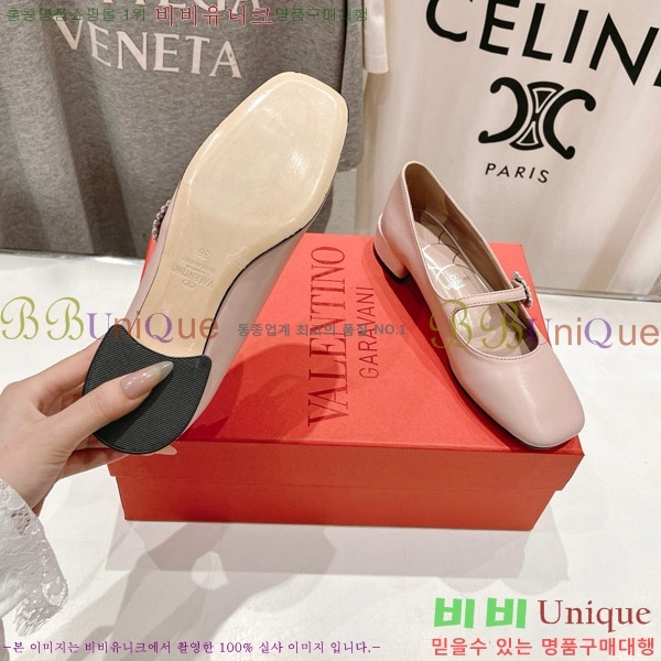 ���� �߷�Ƽ�� ������ VA2180332-1