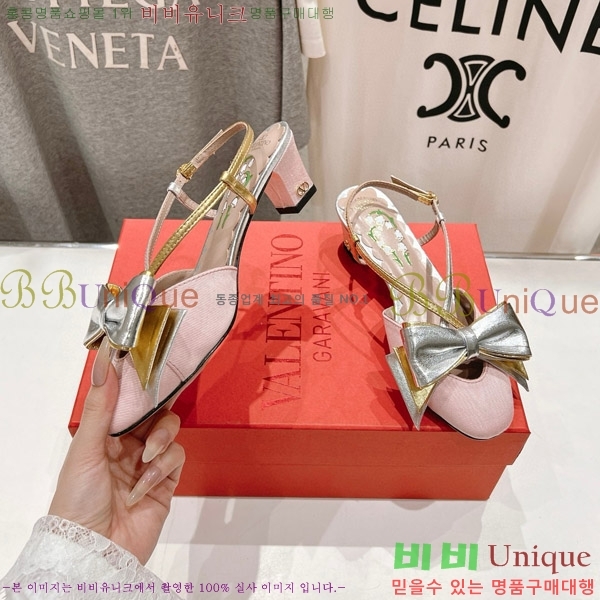 ���� �߷�Ƽ�� ���� VA2066682