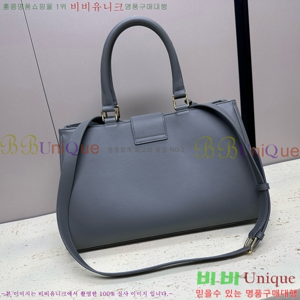 #������ �̵�� �������� ��Ʈ�� 114963-104