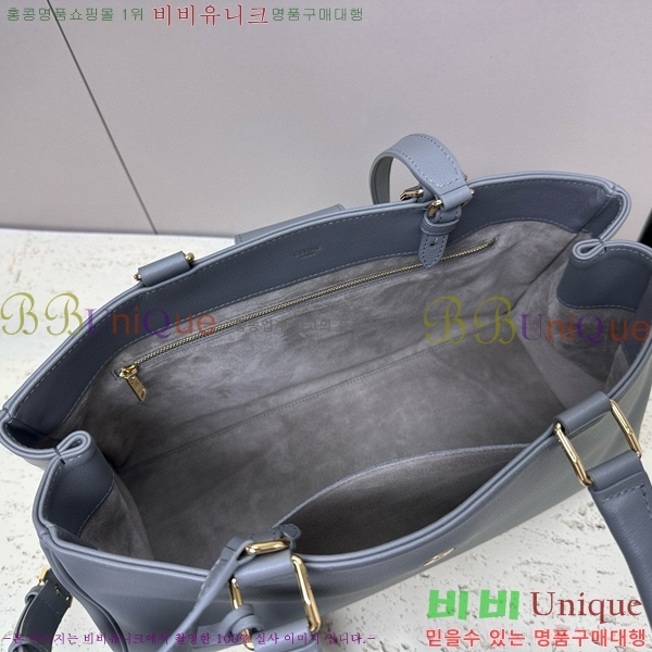 #������ �̵�� �������� ��Ʈ�� 114963-104