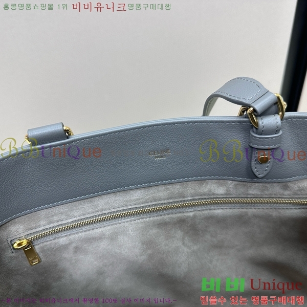 #������ �̵�� �������� ��Ʈ�� 114963-104