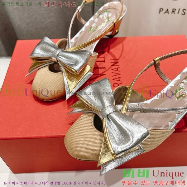 ���� �߷�Ƽ�� ���� VA2066682-1