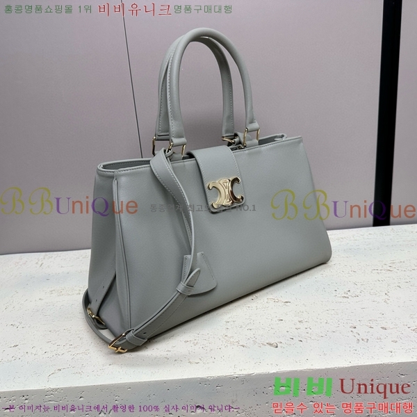 #������ �̵�� �������� ��Ʈ�� 114963-105